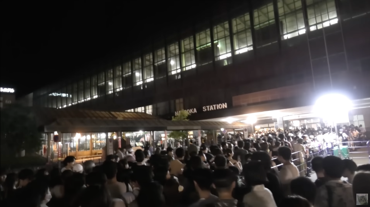 Crowded Nagaoka Station