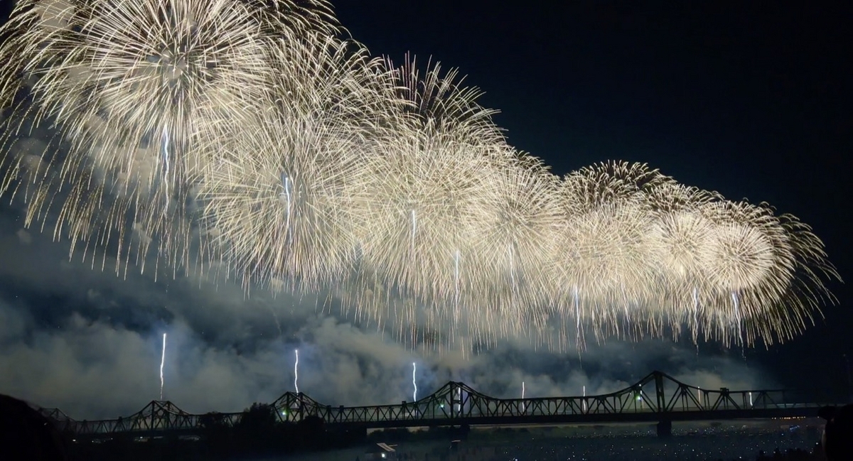 Nagaoka Grand Fireworks Festival