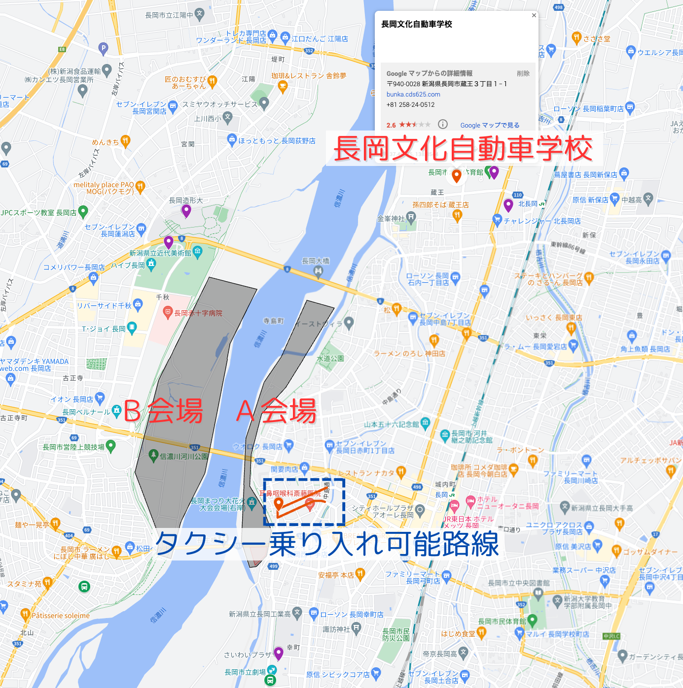 Taxi drop-off map