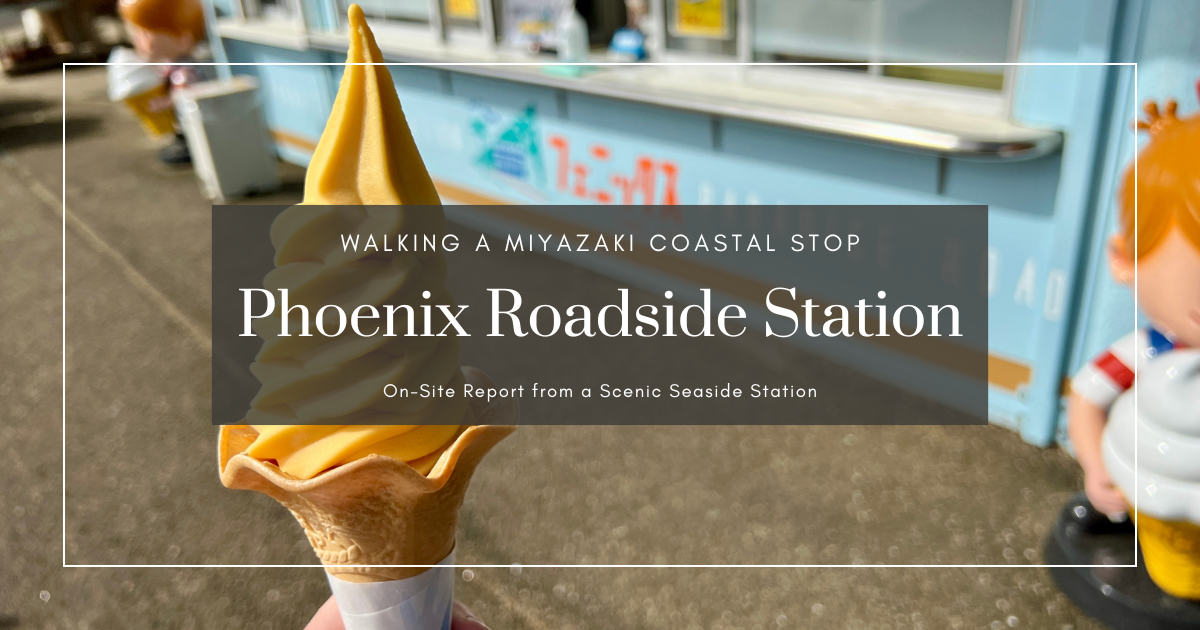 Walking Through Phoenix Roadside Station in Miyazaki: A Scenic Coastal Stop with Local Treats and a Panoramic Ocean View