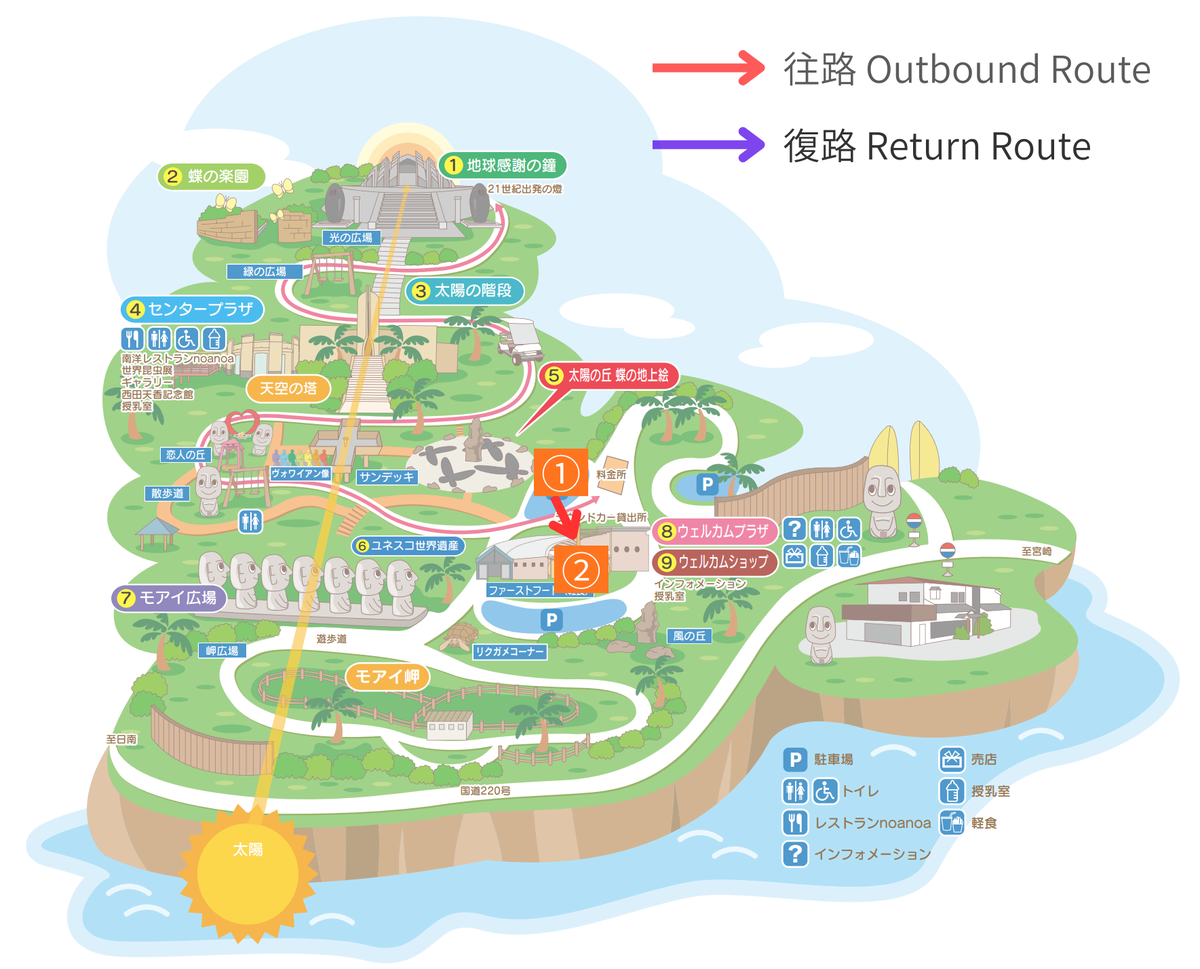 サンメッセ日南の駐車場とウェルカムプラザの位置を示す園内マップ