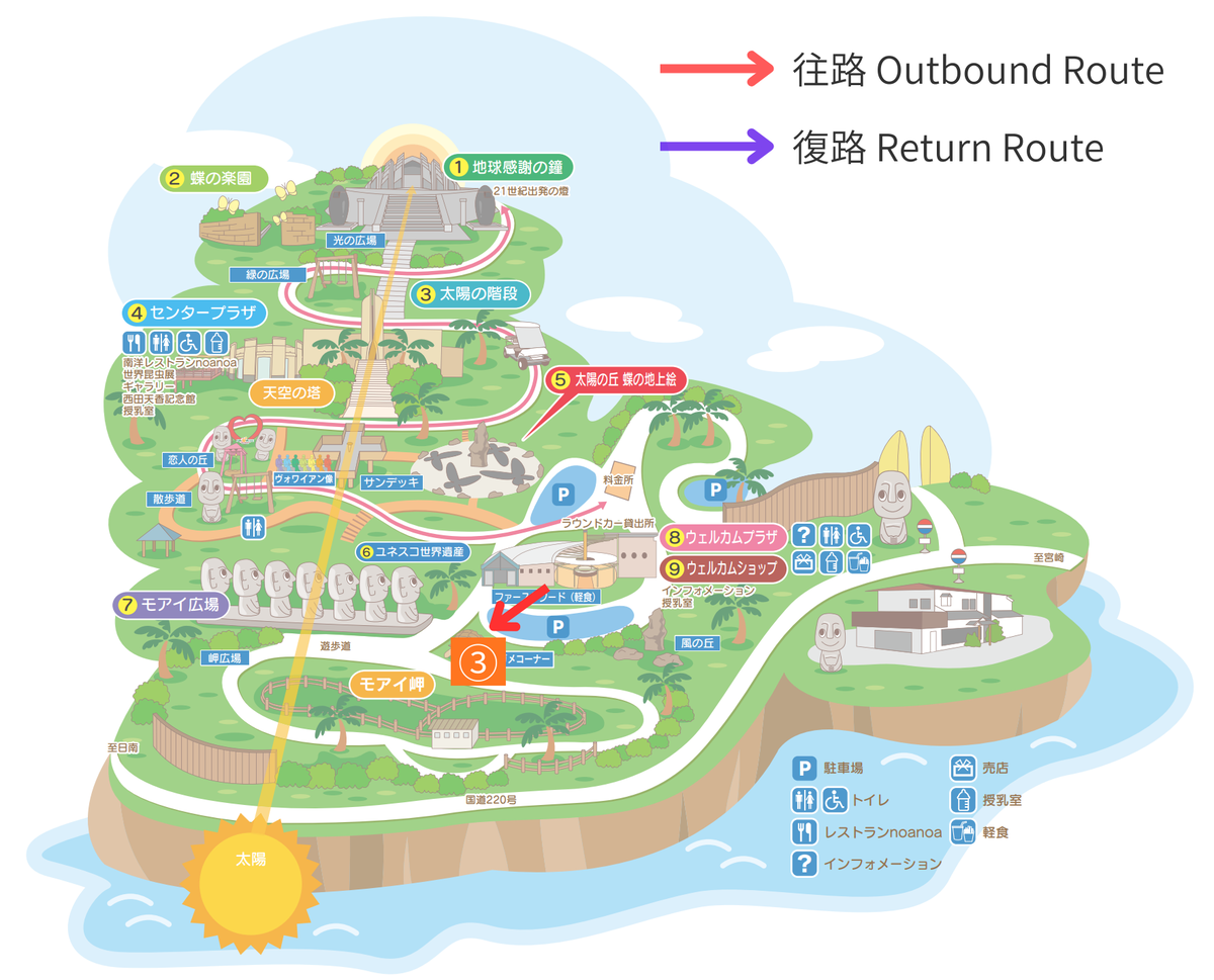サンメッセ日南のリクガメコーナーの位置を示す園内マップ
