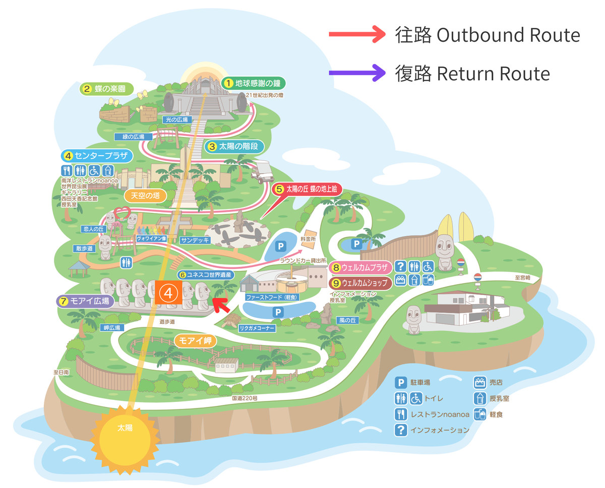 サンメッセ日南のモアイ広場の位置を示す園内マップ