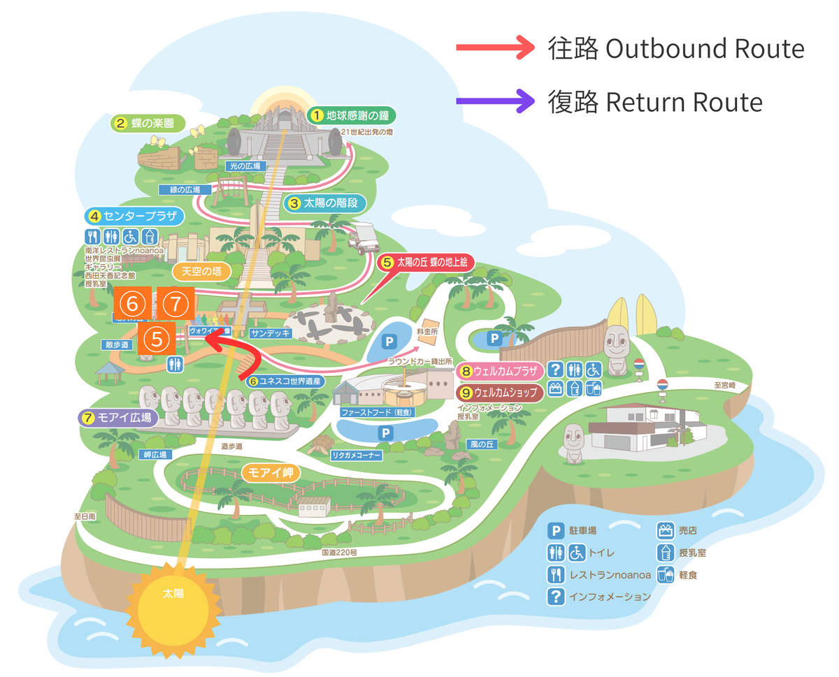 サンメッセ日南のブランコ・恋人の丘・ヴォワイアン像の位置を示す園内マップ