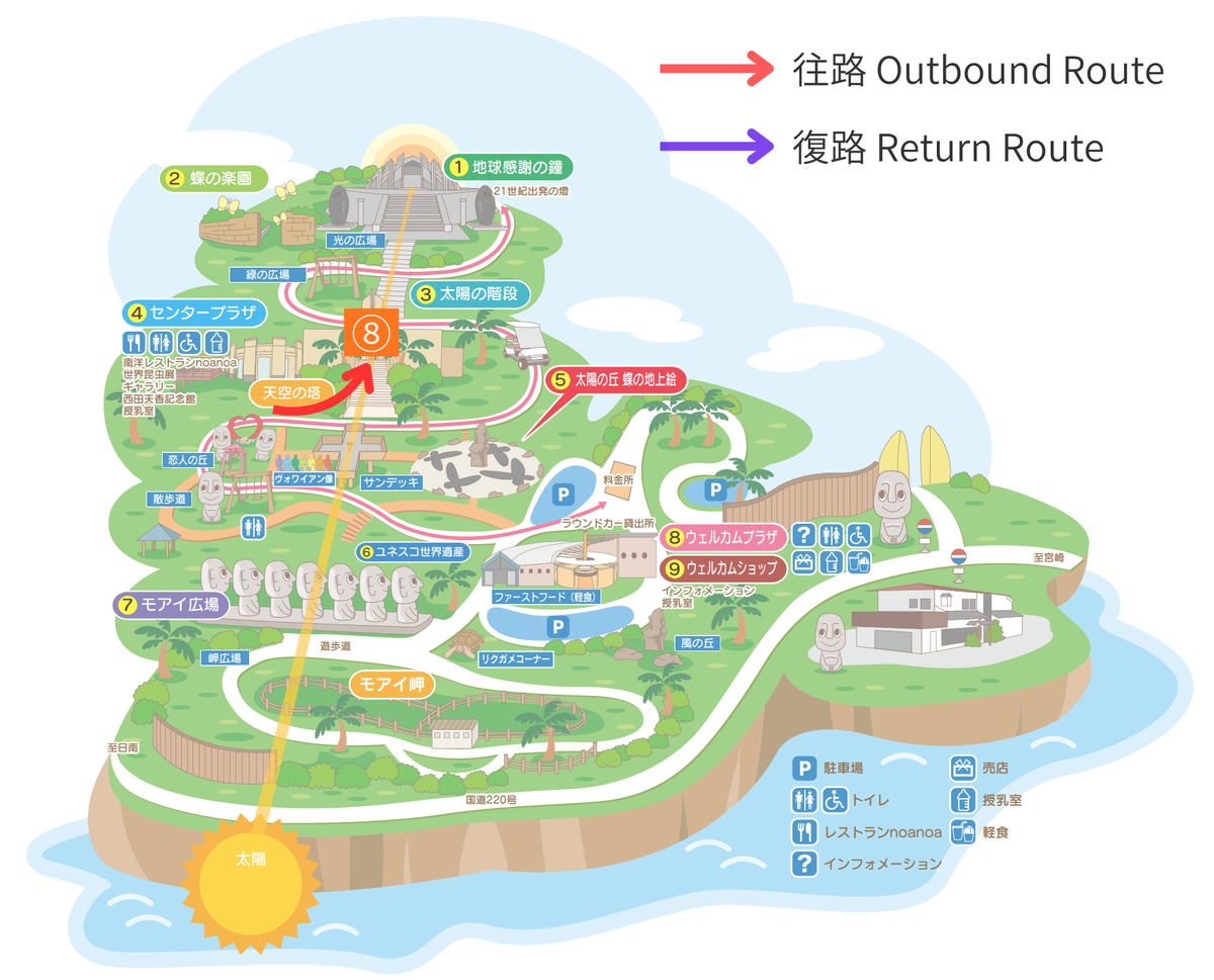 サンメッセ日南のセンタープラザの位置を示す園内マップ