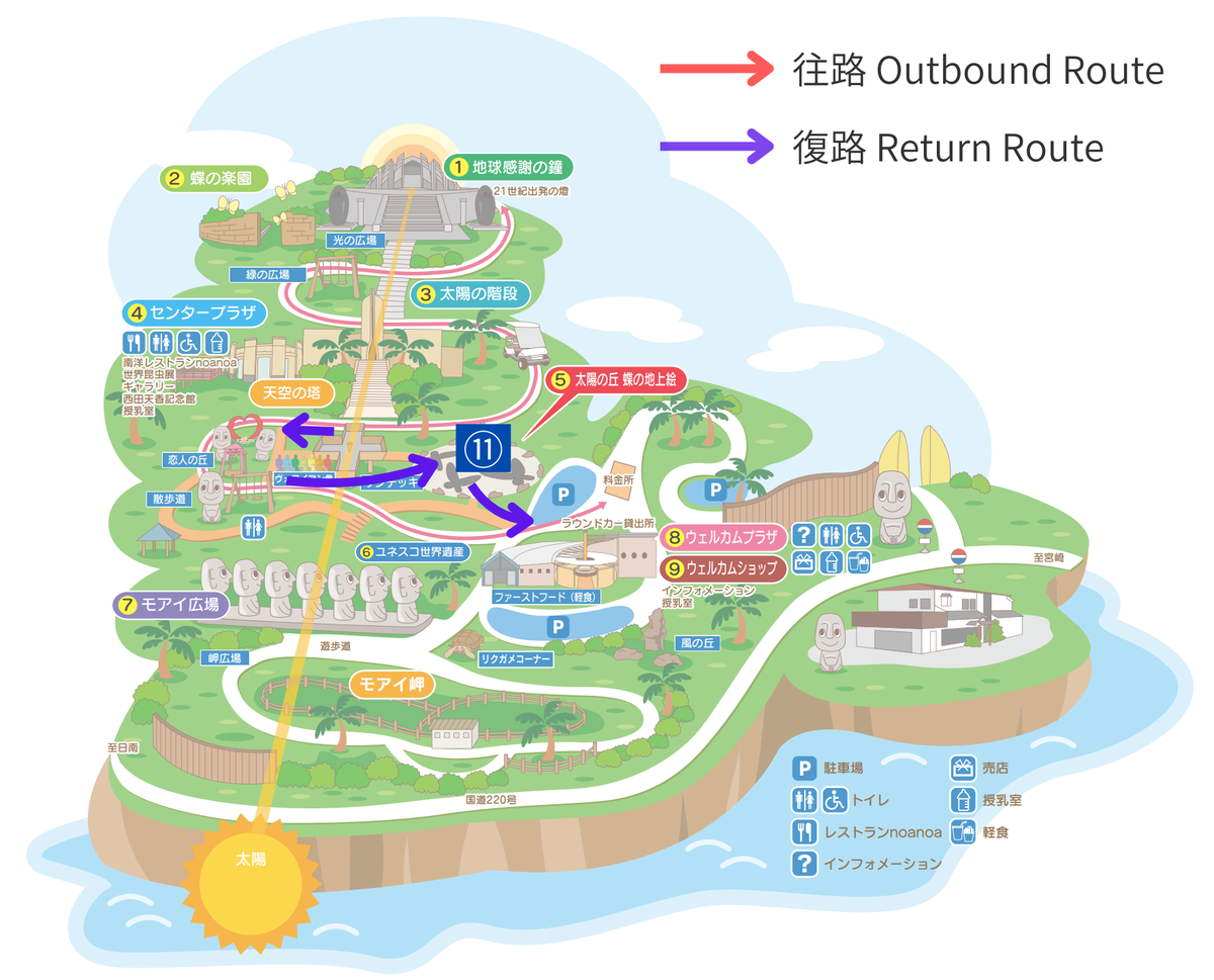 サンメッセ日南の蝶の地上絵の位置を示す園内マップ