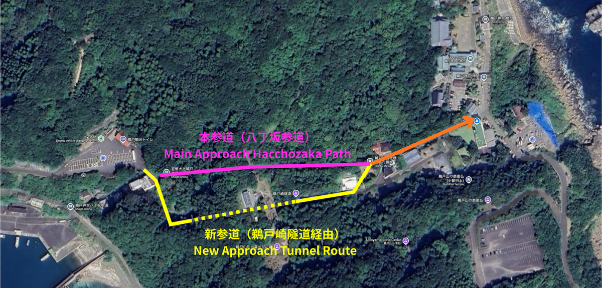 แผนที่เปรียบเทียบระหว่างถนนสายหลักเดิมและถนนสายใหม่ไปยังศาลเจ้าอุโดะ
