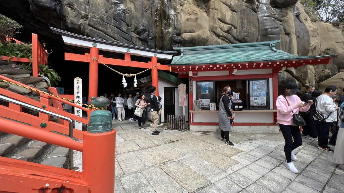 运玉授与所建筑和购买运玉的参拜者