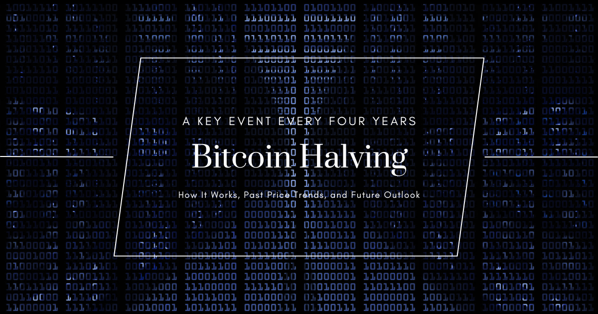 อธิบายฮาล์ฟวิ่งของบิตคอยน์: ผลลัพธ์ปี 2024 การคาดการณ์ปี 2028 และแนวโน้มราคาในอดีต