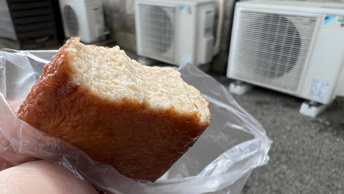 咬了一口的饫肥天断面可见的景象