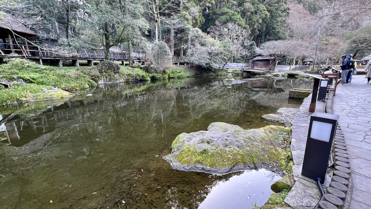 Onokoro Pond