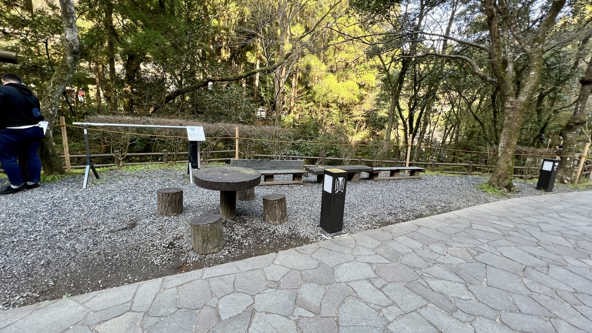 Resting area by Onokoro Pond