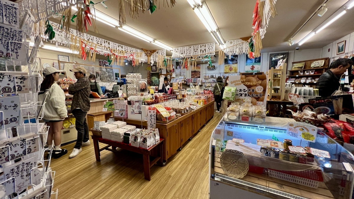 Souvenirs for sale