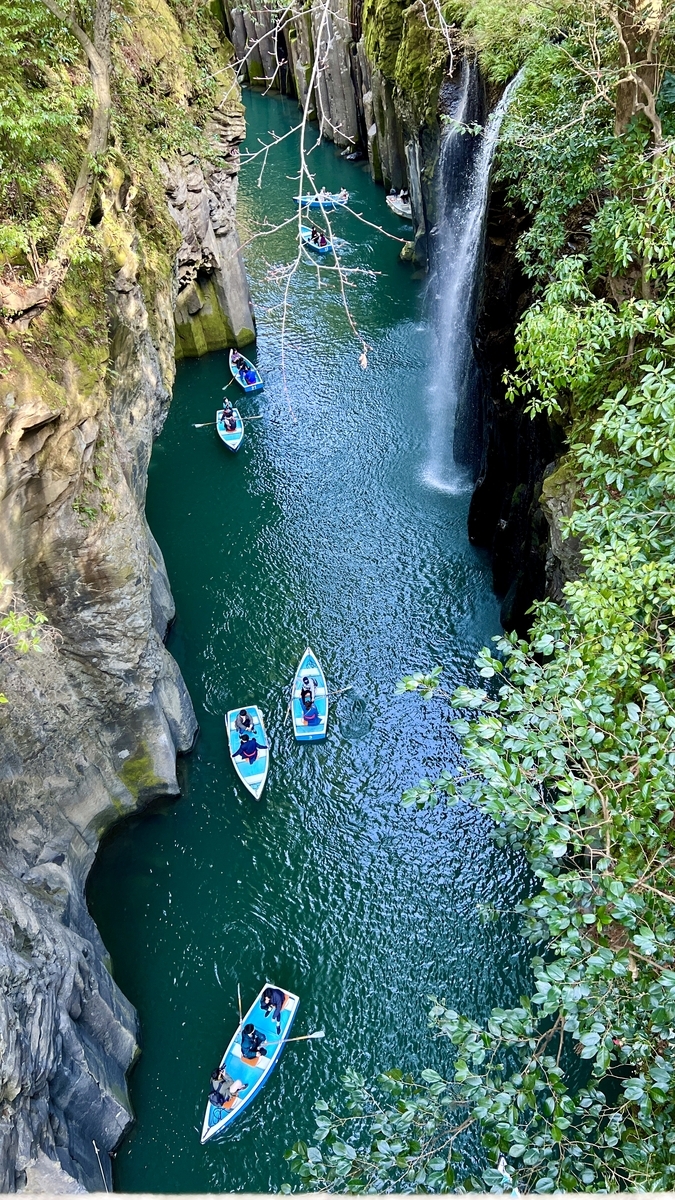 View of Manai Falls from Mihashi Bridge