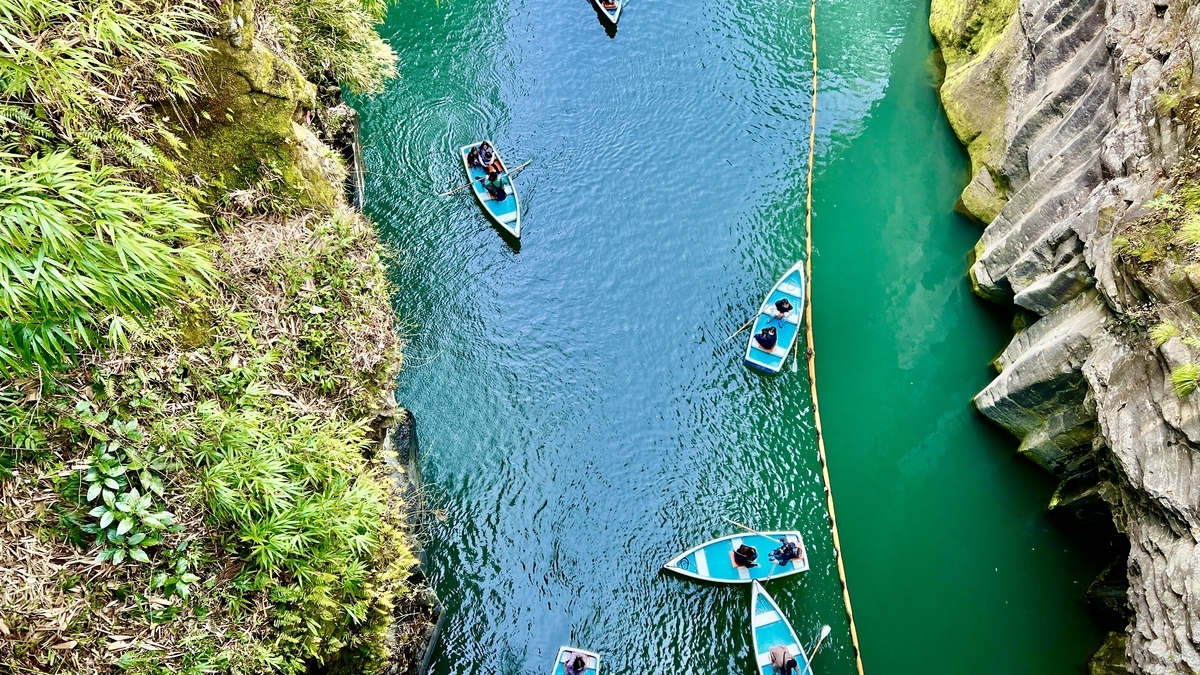 Boats on the Gokase River