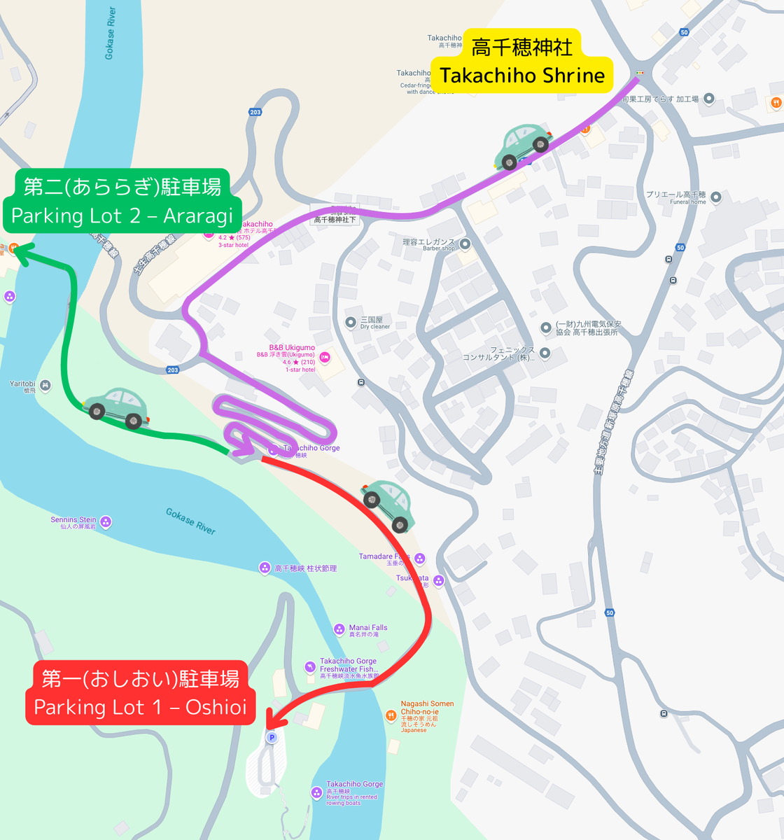 Map showing car route split between Daiichi and Daini lots