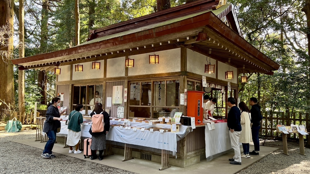 高千穗神社的社務所