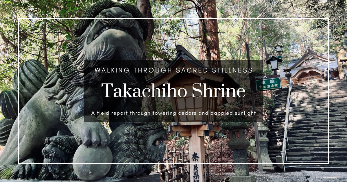漫步高千穗神社：白天探訪宮崎神話聖地