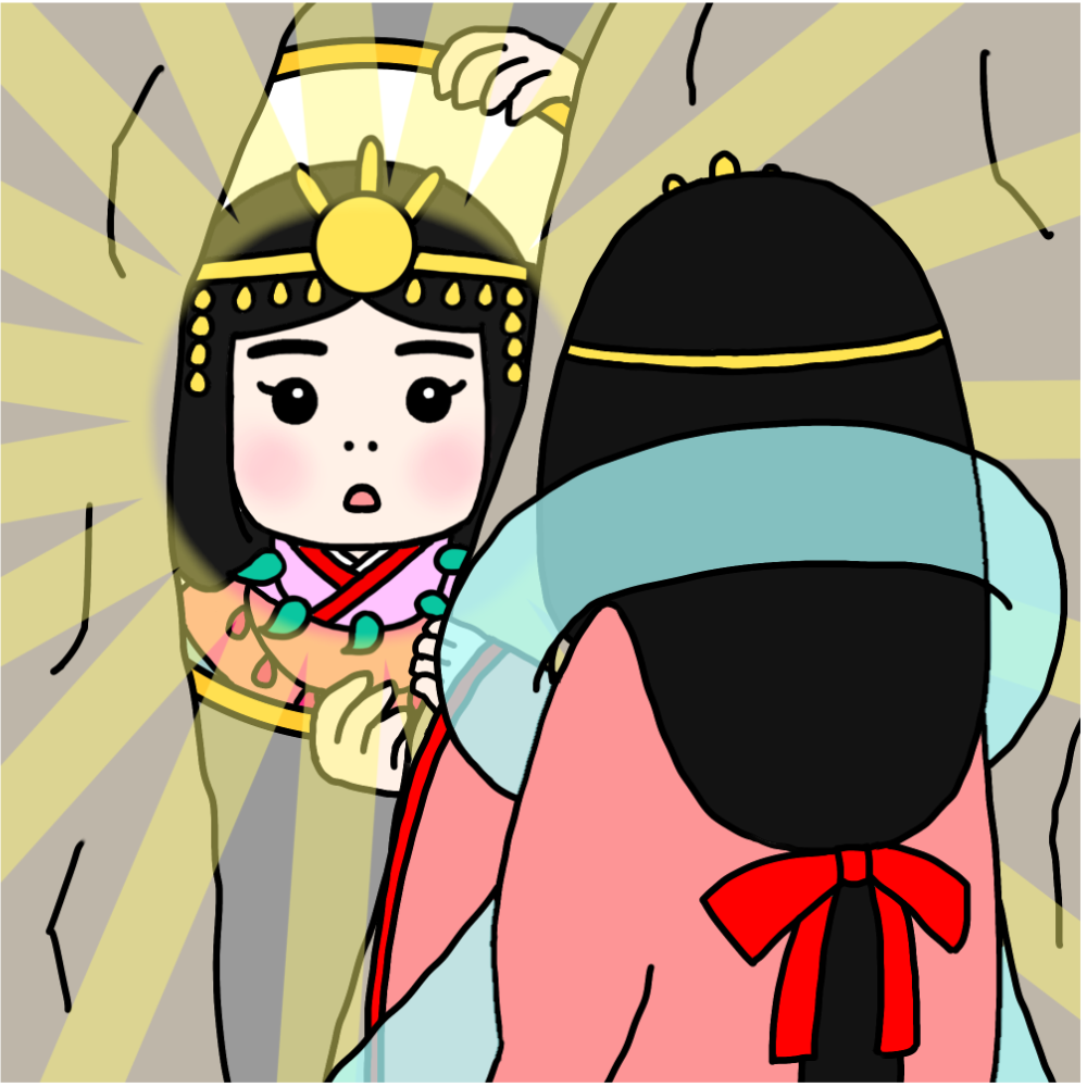 아마테라스 오미카미