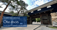 Otemon: The Ultimate Fusion of Symbolism and Defense in Japanese Castles
