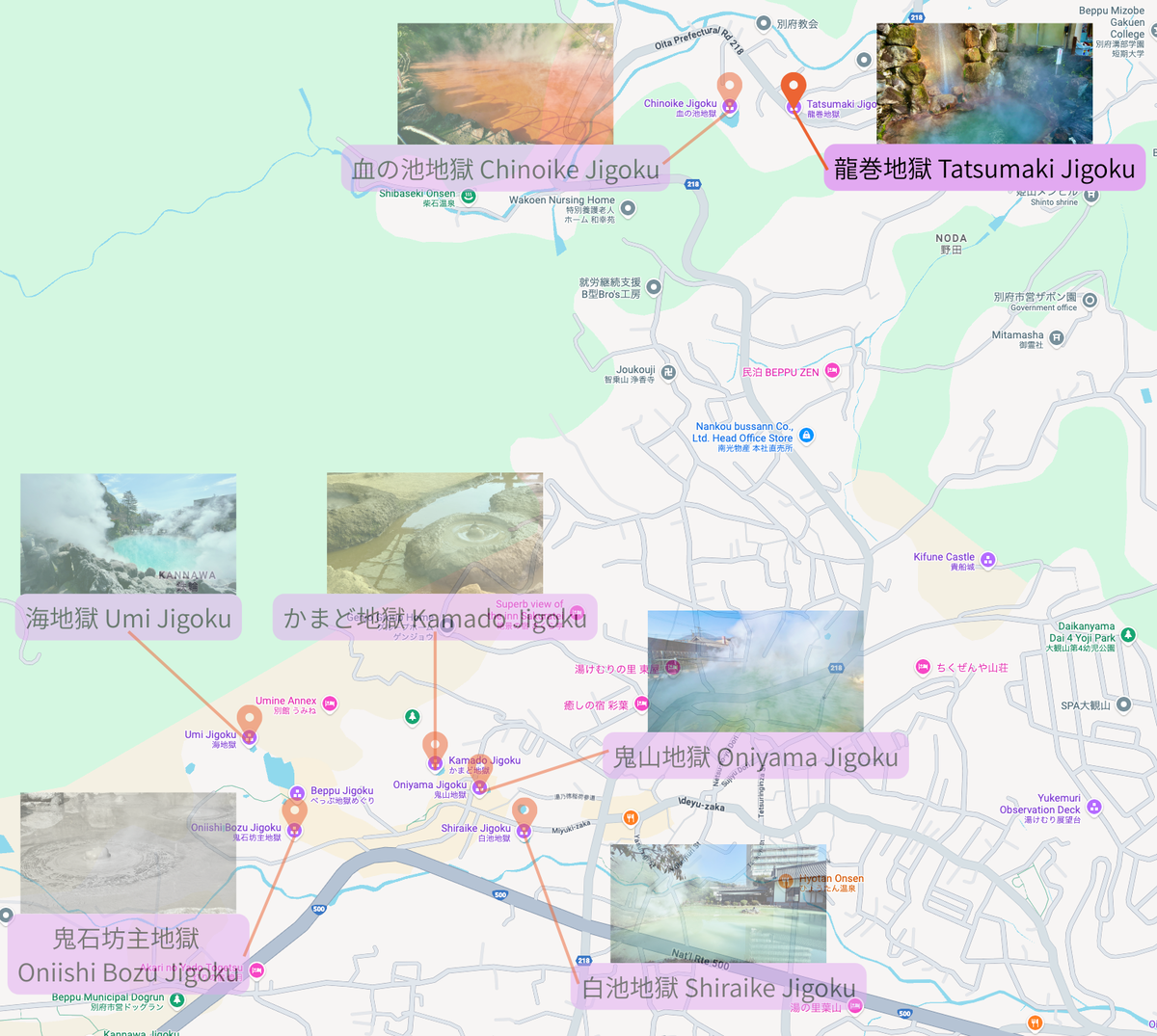 標註血之池地獄和龍捲地獄等位置的別府地獄巡遊地圖