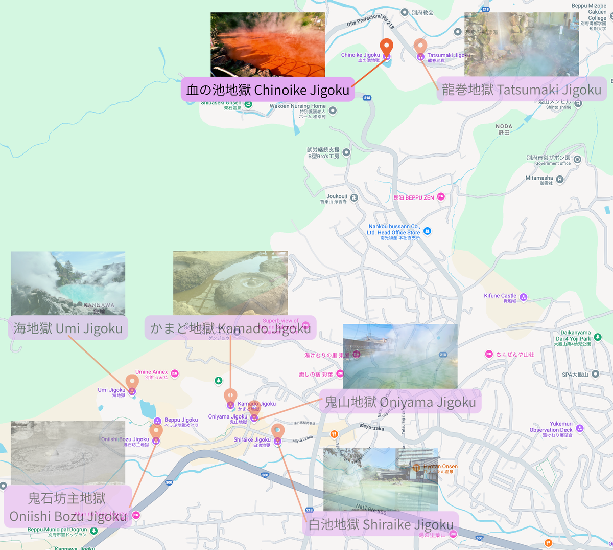 Mapa que muestra las ubicaciones de los infiernos de Beppu: Chinoike Jigoku, Tatsumaki Jigoku, Umi Jigoku, Kamado Jigoku, Oniyama Jigoku, Shiraike Jigoku y Oniishibozu Jigoku
