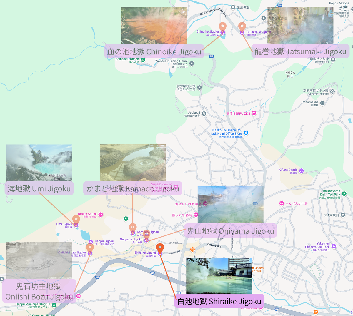 벳푸 지옥 순례 각 지옥의 위치를 나타내는 지도와 사진 썸네일