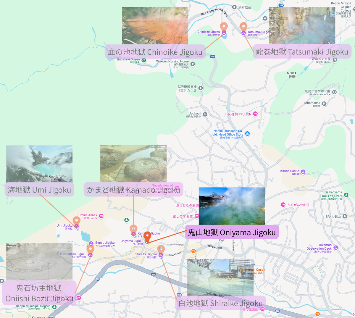 벳푸 지고쿠 메구리 각 지옥의 위치 관계를 나타낸 지도와 오니야마 지고쿠 위치