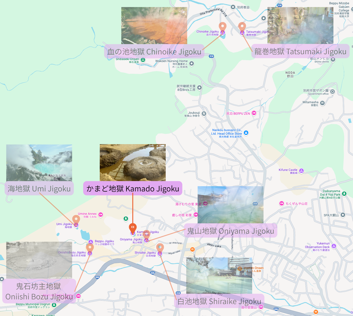 벳푸 지고쿠 메구리 각 지옥의 위치와 사진이 표시된 주변 지도