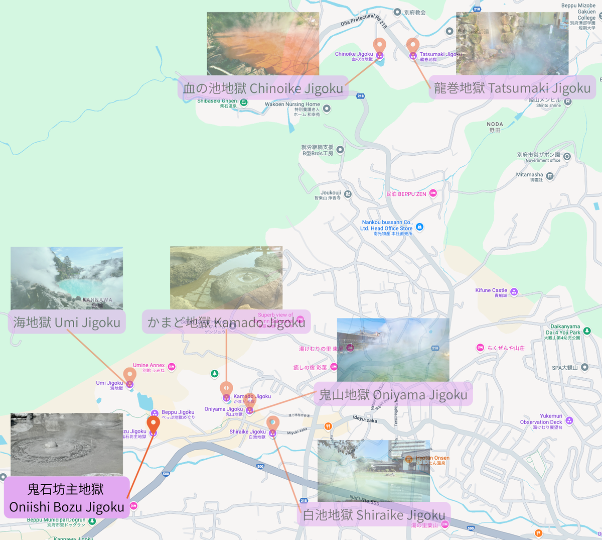 Mapa que muestra la ubicación de los siete infiernos de Beppu con Oniishi Bouzu Jigoku destacado