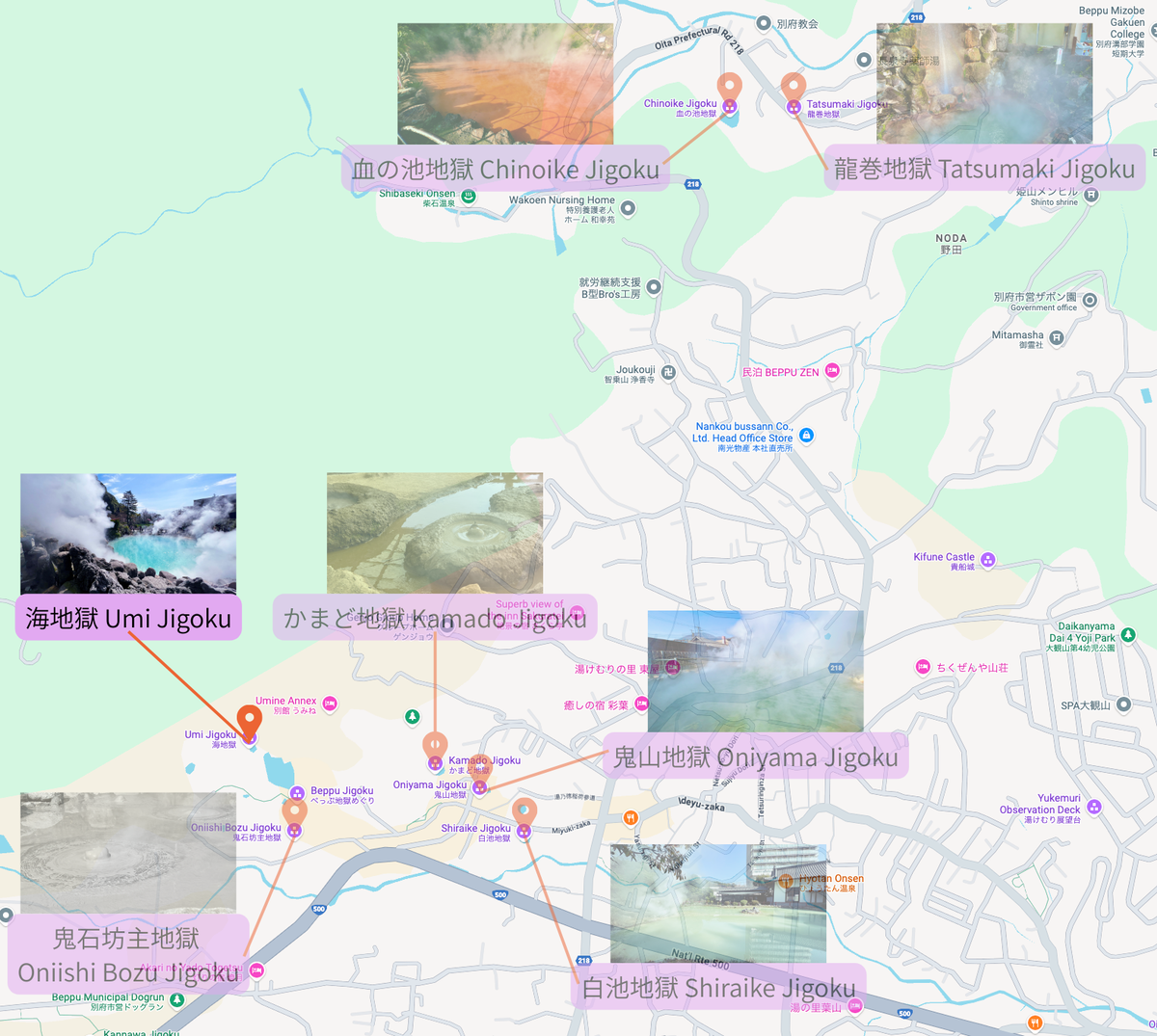 벳푸 지옥 순례 지도에 우미지고쿠, 카마도지고쿠, 오니야마지고쿠, 시라이케지고쿠, 치노이케지고쿠, 타쓰마키지고쿠의 위치와 사진 섬네일이 표시된 안내도