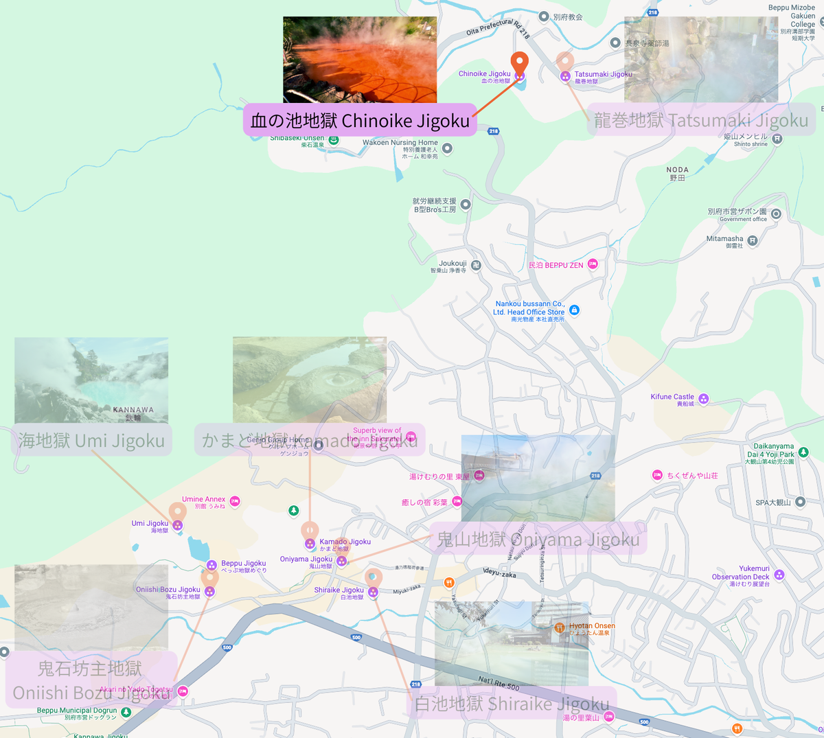 別府地獄めぐりの地図で血の池地獄の位置を示し龍巻地獄から徒歩で行ける場所がわかる