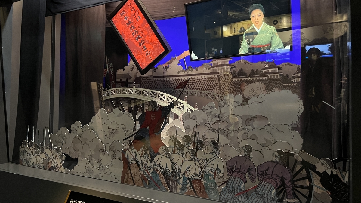 세이난 전쟁 종이 오리기 무대와 해설 영상이 일체화된 전시 케이스