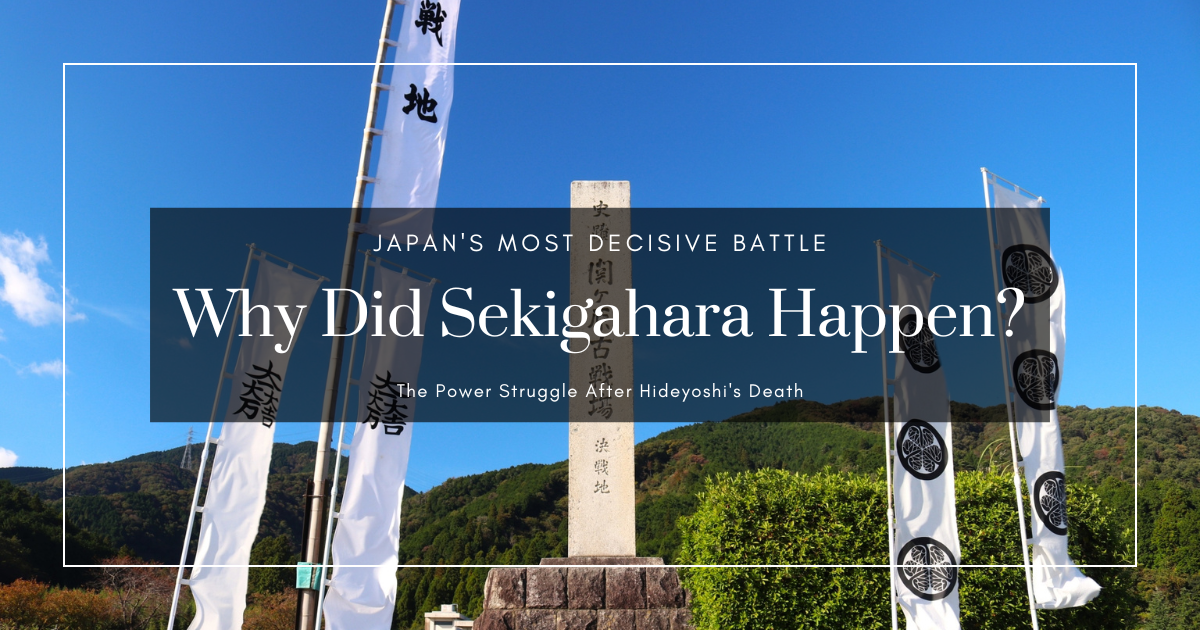 Por que ocurrio la Batalla de Sekigahara? La mayor lucha de poder de Japon explicada