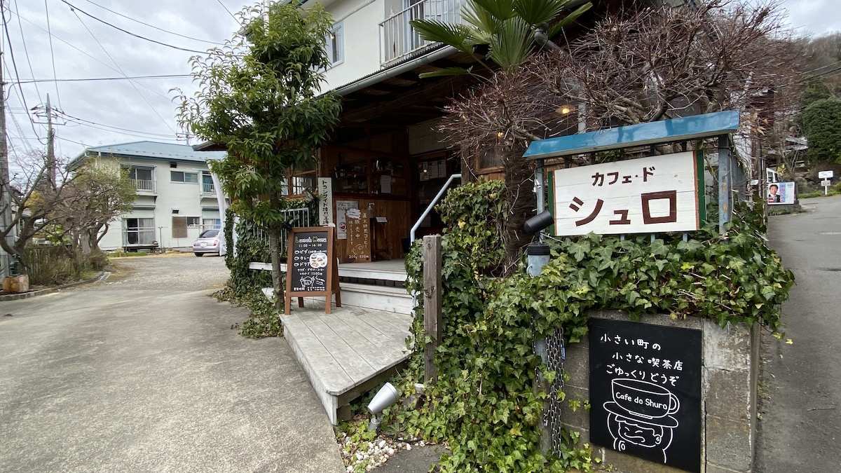 カフェ
