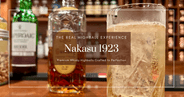 후쿠오카 최고의 하이볼 바: 나카스 1923, 프리미엄 위스키 하이볼 전문점