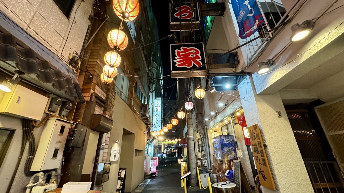 Kofu Station Lantern Alley