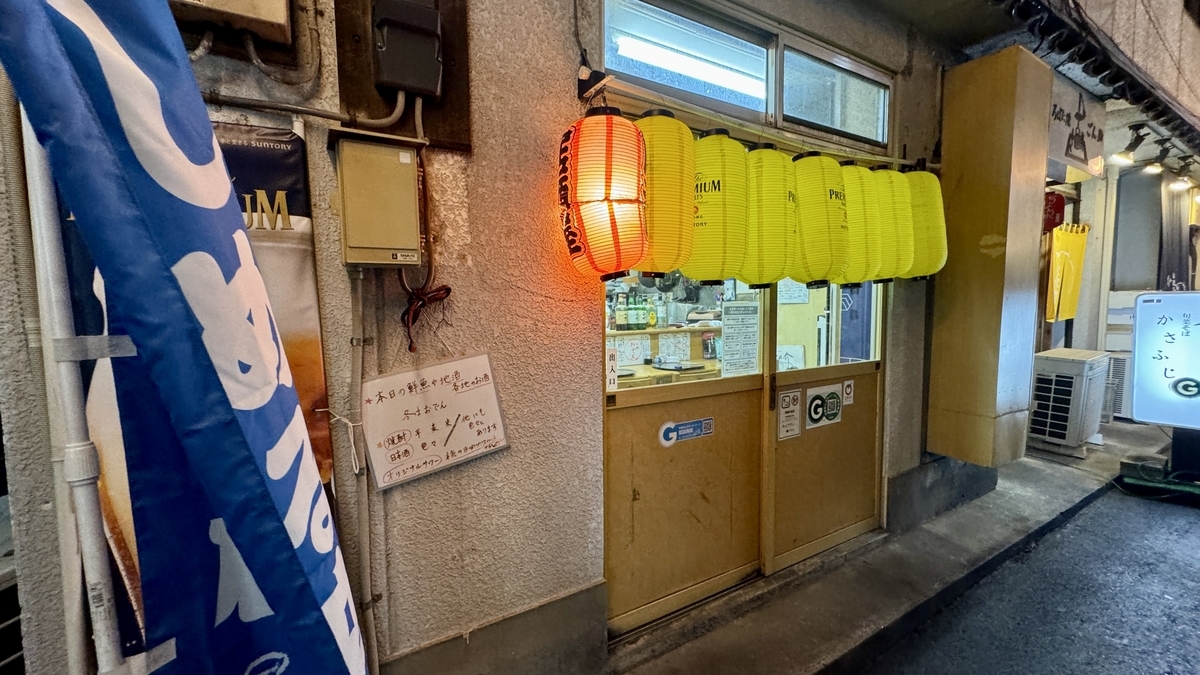 Nondekeshi
