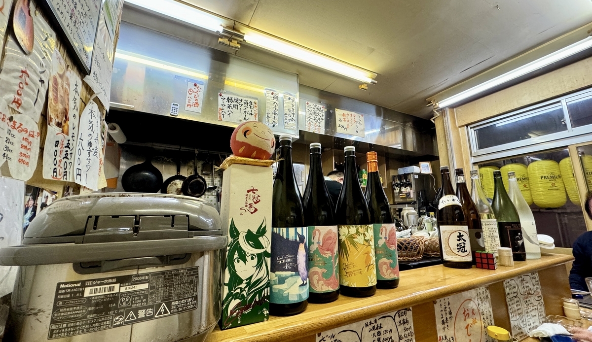 Inside the store