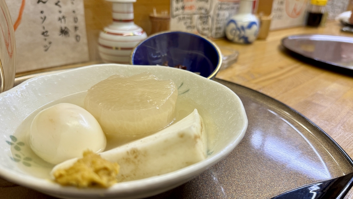 Oden