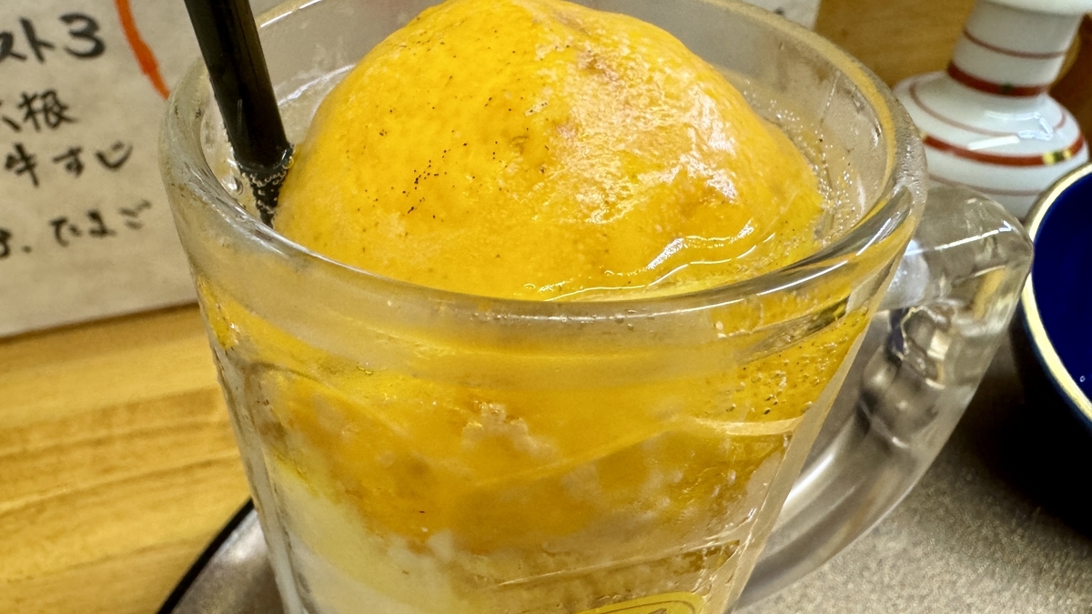 Genuine Yuzu Sour from Yamanashi Prefecture
