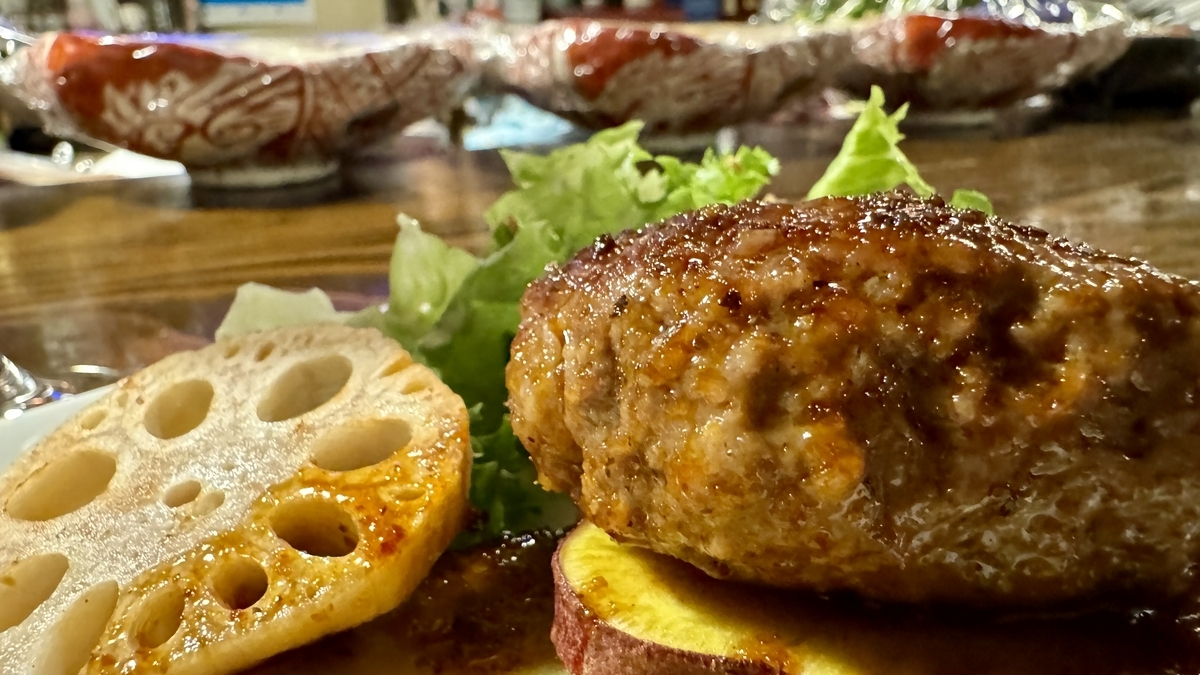 Koshu wine beef bunburg