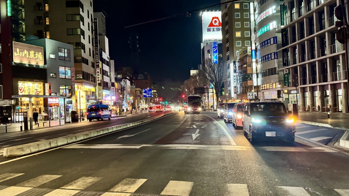 Kofu Station
