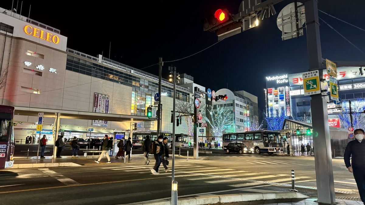 Kofu Station South Exit