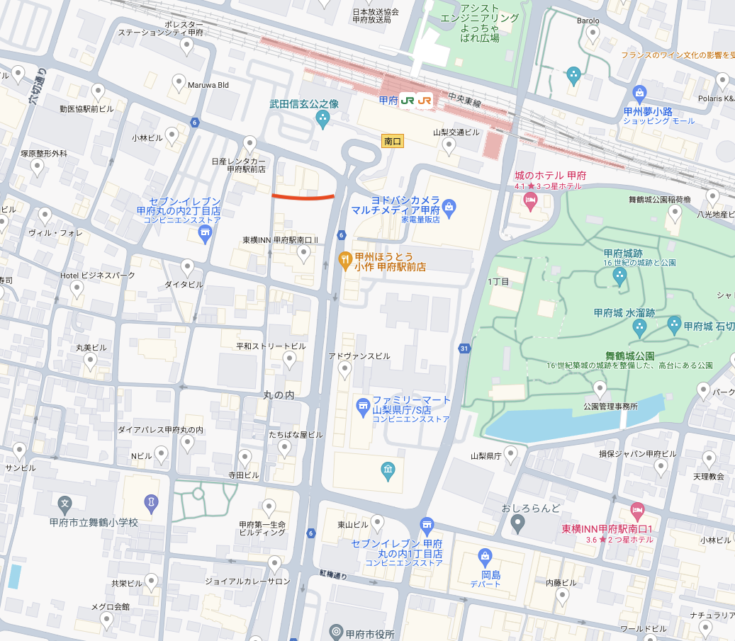 Chochin Yokocho