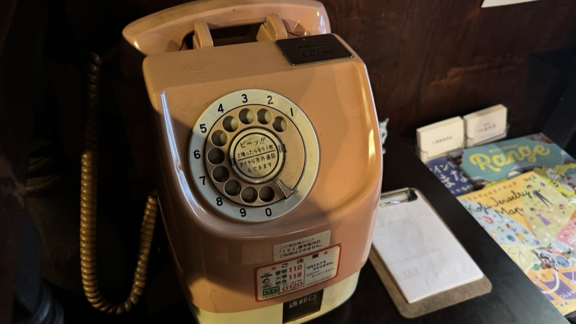 Pink phone
