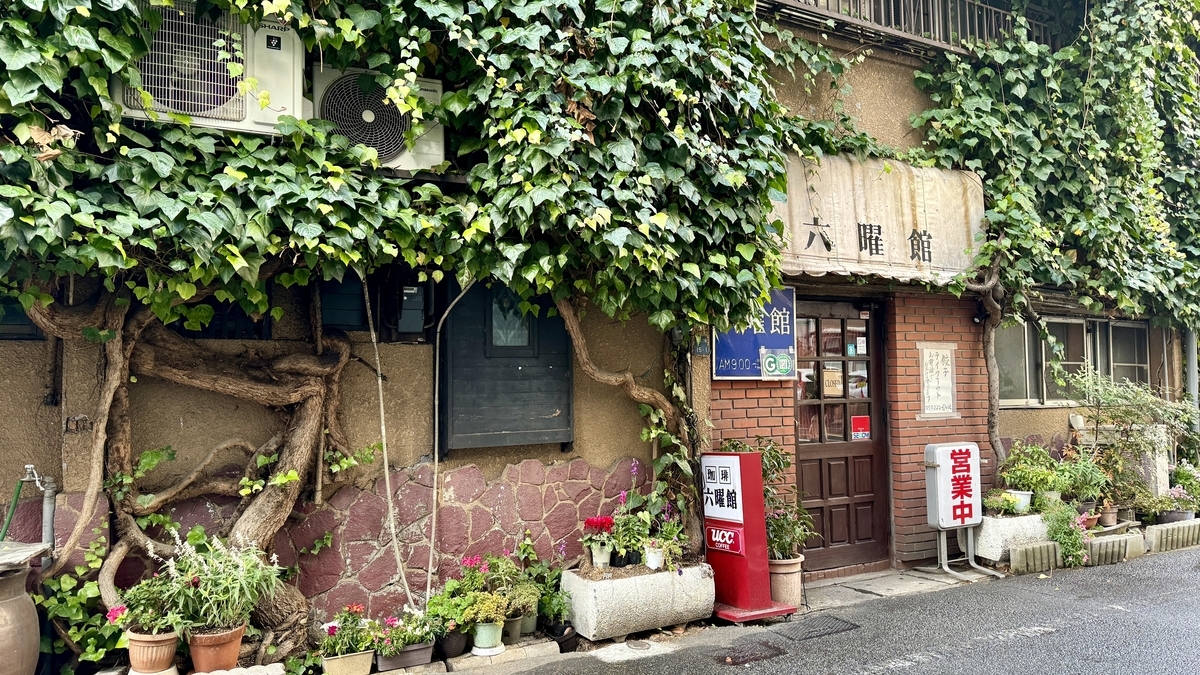 Rokuyokan