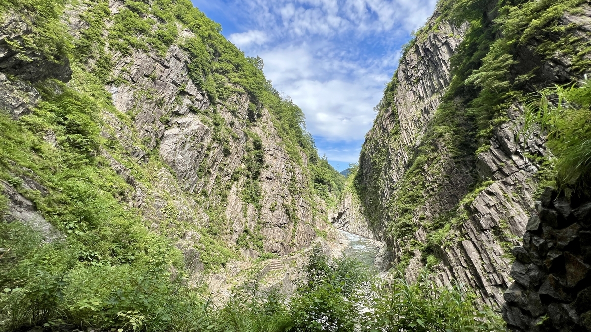 清津峡