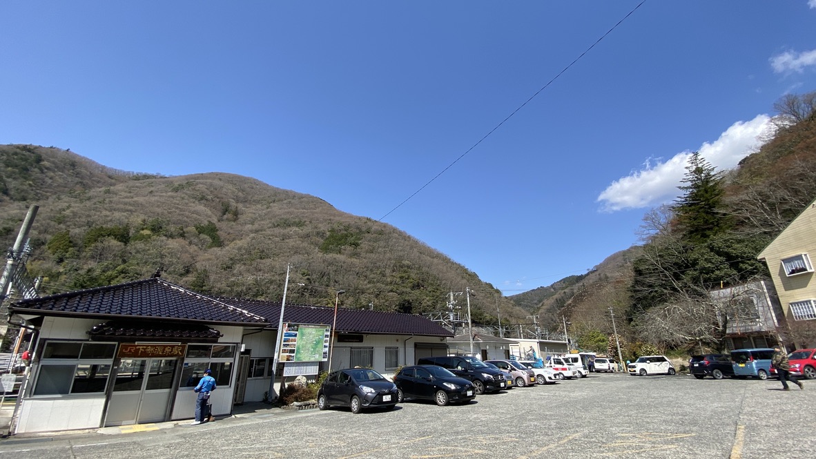 Shimobe Onsen Station