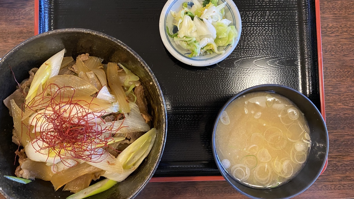 Umaka bowl